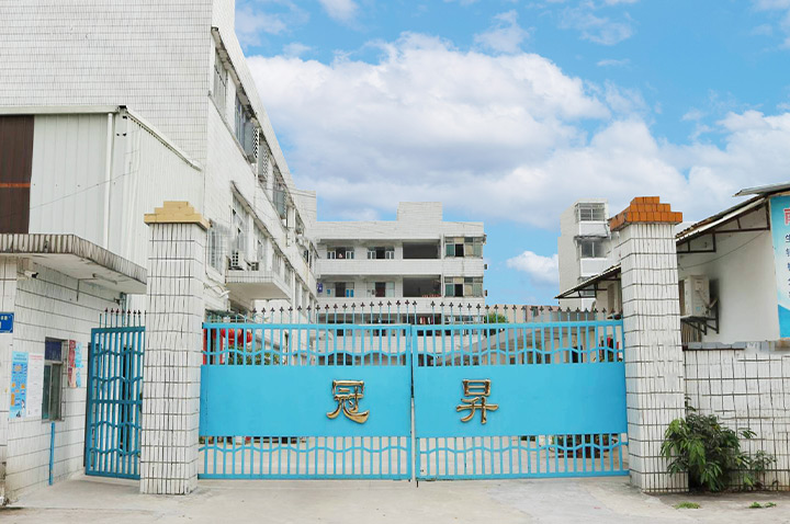 東莞市（shì）欧美成a人片在线观看网站矽膠製品（pǐn）有限（xiàn）公司