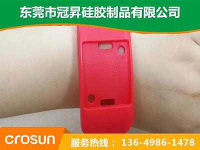 矽膠手牌（pái）