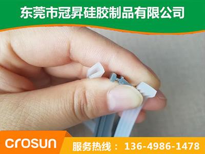 異形矽膠條
