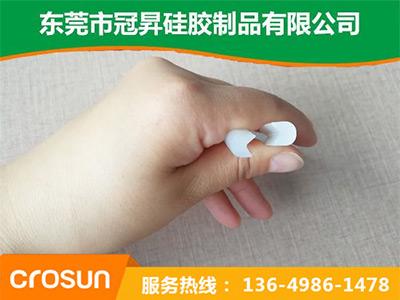 異形矽膠條（tiáo）