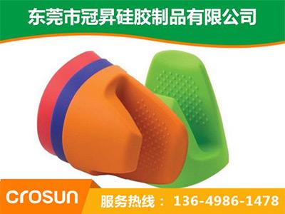 矽膠手套
