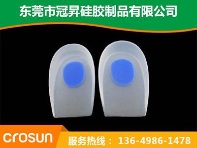 矽（guī）膠鞋墊