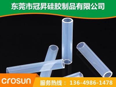 氣相矽膠（jiāo）管